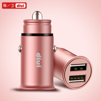 

DIVI car charger Dual USB Outlet Cigarette Lighter 4.8A Quick Charge Metal