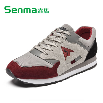 

Senma Senma casual shoes hit round head board shoes lace fashion sports shoes dark green / gray 43 yards BD556307