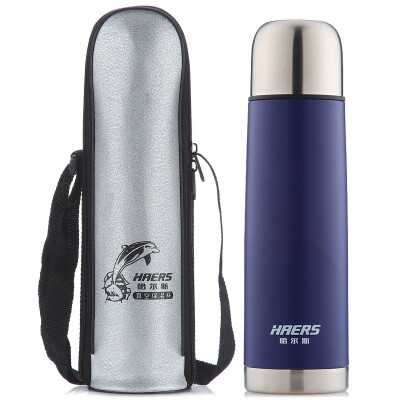 

HAERS 500ml Stainless Steel Vacuum Bottle