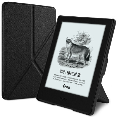 

Baitu Protective Auto Sleep ShellCover for Kindle Paperwhite 123