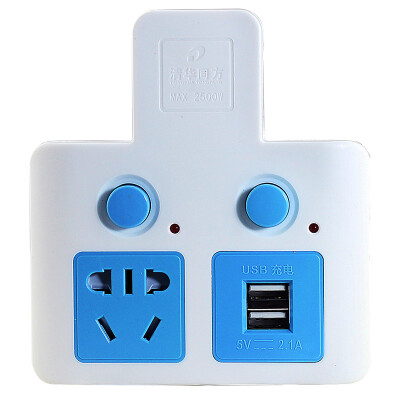 

Tsinghua Tongfang TF-132-USB one to two with child protection door one hole + two USB remote control switch converter socket