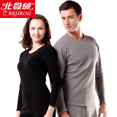 

Arctic velvet Bejirog thermal underwear for men&women couples plus velvet thick round neck autumn clothing long trousers suit female models black 165