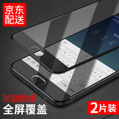 

[Два] Настенный полноэкранный (Валя) OPPO R11 Plus закаленной стали крышки пленка r11 плюс полного экран высокой четкость фильм телефона защитной пленки черной