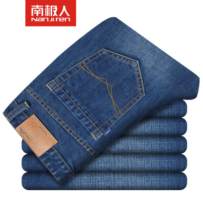 

Nanjiren mens fashion comfortable jeans