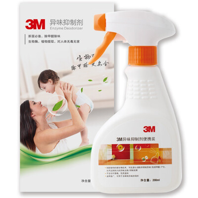 

3M odor inhibitor new house decoration in addition to formaldehyde paint smell pet to taste deodorant 200ml