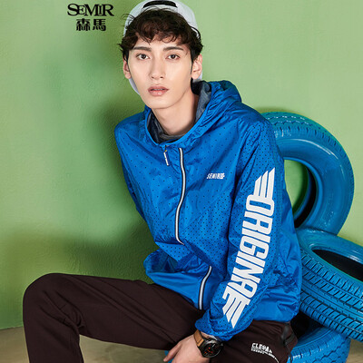 

Semir Jacket Male 2017 Fall Men Outdoors Hooded Jacket Sports Casual Clothes 13316091008 Green Trim M