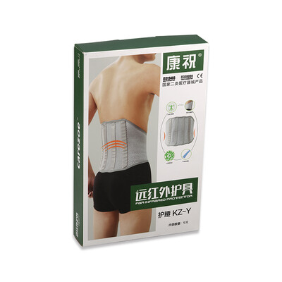 

Kang wish the new far-infrared belt for men&women medical lumbar intervertebral breathable warm protective gear