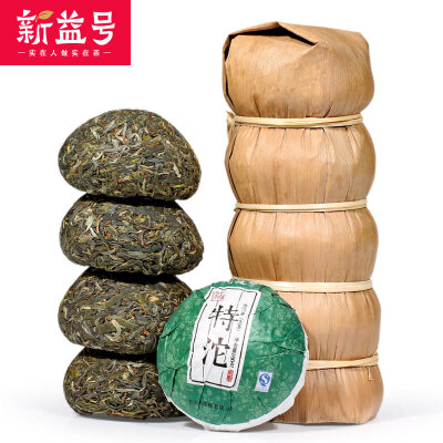 

Китайский чай Yunnan Mini Pu Er 100г F131