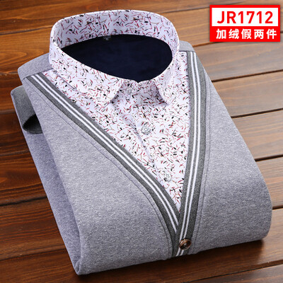

Business Gentleman Men Long Sleeve Shirt Winter Stitching Color Silm Fit Fake Two Pieces High Quality Keep Warm