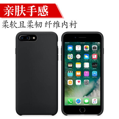 

Sendio Apple iPhone 78 Plus Phone Case Case Cover Liquid Silicone Case Black