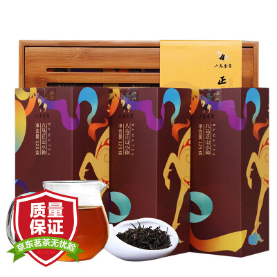 

Eight horse tea tea black tea Masamune small bamboo plate gift box 375g