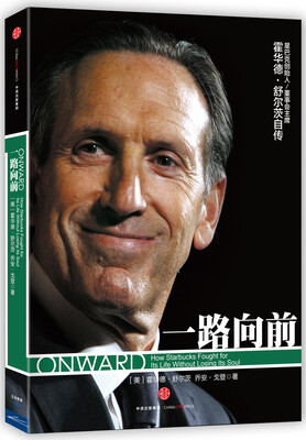 

一路向前珍藏版