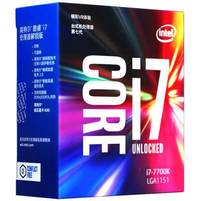 

Intel i7 7700K процессор в штучной упаковке шестиядерный процессор Core,