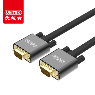 

UNITEK vga line 1 meter vga3 6 engineering line projector line computer cable display cable laptop TV HD video cable Y-C511FGY