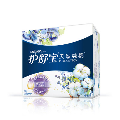 

Shu Shu Bao cotton sanitary napkin soothing daily 240mm 6 (imported organic cotton aunt towel sensitive skin are applicable