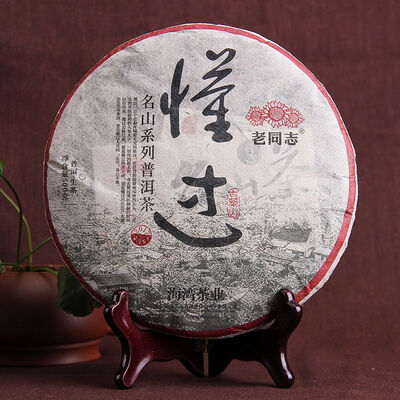 

Haiwan Old Comerade Comprehension Ancient Tree Pu-erh Tea Cake 2017 500g Raw