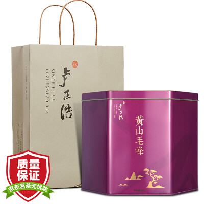 

Lu Zhenghao tea green tea Huangshan Maofeng 2017 new tea (origin 22222 tea) 200g