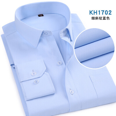 

Business Youth Men Long Sleeve Shirt Spring Autumn Silm Fit Solid Color Fashion