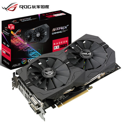 

Видеокарта ASUS ROG-STRIX-RX570-O4G-GAMING 1310 МГц 4G / 7000MHz 256-битная GDDR5 PCI-E3.0