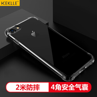 

KEKLLE Apple, 7/8 все включены защитная оболочка iPhone7 / 8 подушки безопасности популярной марки мягкой оболочка мобильного телефона оболочка защитного рукав 4.7 дюймов через черный