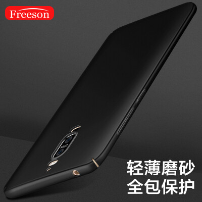 

Freeson Huawei Mate9 Pro Mobile Shell Cover Mate9 Pro Scrub Shell Drop All-In-One Shell Skin Feel Black