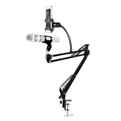 

Jaguar JEARLAKON JK-J6 mobile microphone holder condenser microphone universal cantilever bracket desktop K song live it shock metal bracket