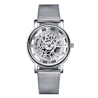 

Men's Fashion Stainless Steel Mesh Band Hollow Out Quartz Women Wrist Watch