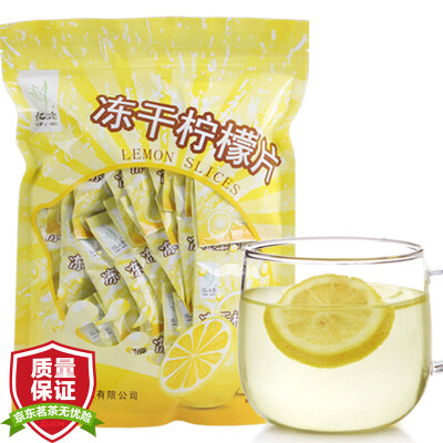 

Memories Jiangnan tea and dried flowers lemon 75g