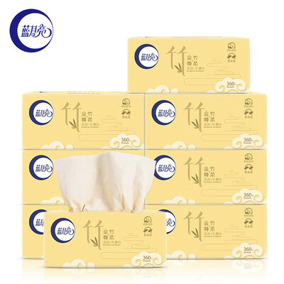 

Blue moon blue elven series of natural pumping non-bleaching dust-free layer 3 120 paper 18 package