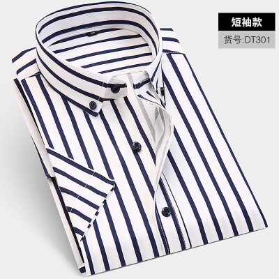 

Men Casual Shirt Fashion Short Sleeve Solid Color Summer Slim