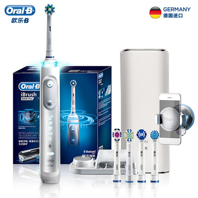 

Braun Braun European music B iBrush8000 Plus 3D sound wave Bluetooth smart electric toothbrush rose gold