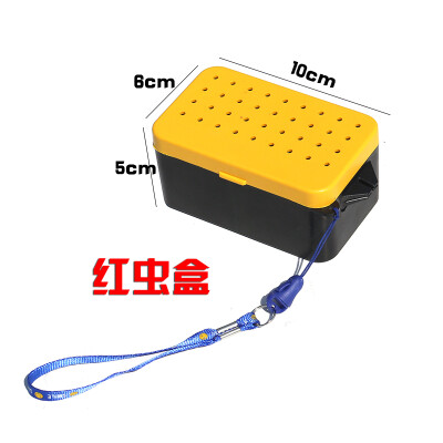 

Multi - functional live bait box high - quality red worm box earthworm box cassava box box box yellow box