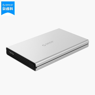 

Отдел Оррик (ORICO) 2528U3 USB3.0 HDD корпус алюминиевый корпус ноутбука 2,5-дюймовый SATA настольных жестких дисков последовательный порт внешняя коробка серебра