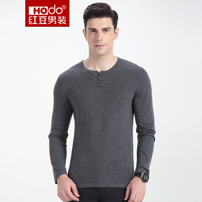 

Red beans Hodo men's sweaters men's fashion Slim solid color round men's sweater B1 blue 185 / 100A