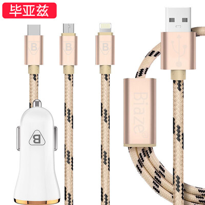 

Biyer Car Charger Triple Apple Andrews Type-c Mobile Data Cable Set MC7 K6 Car Charger Cable Set