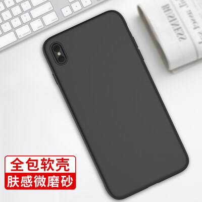 

KOLA Apple X Mobile Shell iPhoneX Mobile Shell Apple iPhone10 anti-drop matte black
