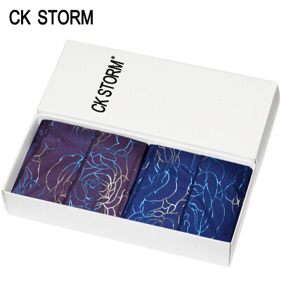 

CK STORM men's boxers ice silk 2 gift boxes