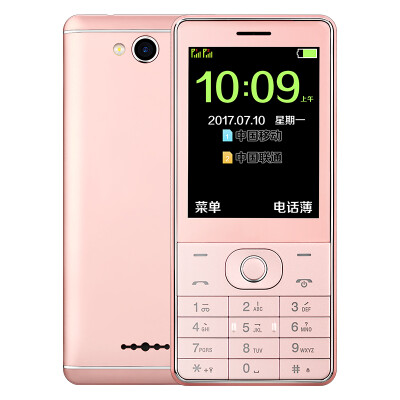 

ZTE (ZTE) U288