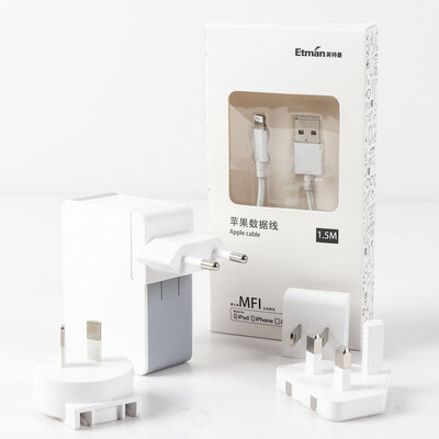 

Intelman Etman Travel Set Combine four USB charger abroad conversion plug + MFI data line / 1.5M Multi-national General British standard European standard American Standard Australian Standard