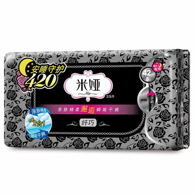 

Mia mia delicate night with sanitary napkin 420mm 8 pieces