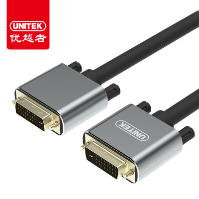 

Superior UNITEK dvi line 5 m dual channel dvi line 24 1 computer connected TV HD line desktop notebook display video cable all aluminum Y-C210DGY