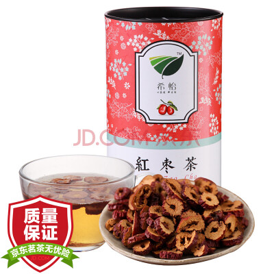 

Xiyi tea flowers and dates red jujube tablets 118g / cans