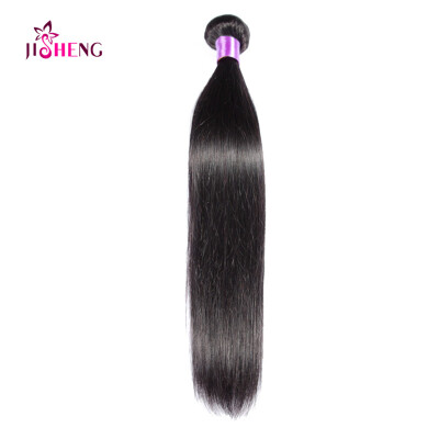 

8A Brazilian Virgin Hair Straight 1 Piece Hair Unprocessed Virgin Hair Brazilian Straight 1 Bundle Deal