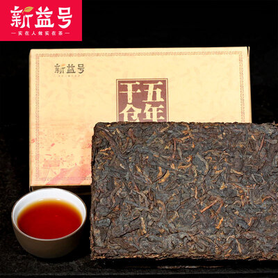 

Китайский Юньнань Pu Er Спелый Чай Кирпичный Чай 250г F141