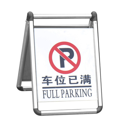 

Teng Chi CT stainless steel signs foldable no parking signs no parking warning signs parking spaces parking piles foldable parking full