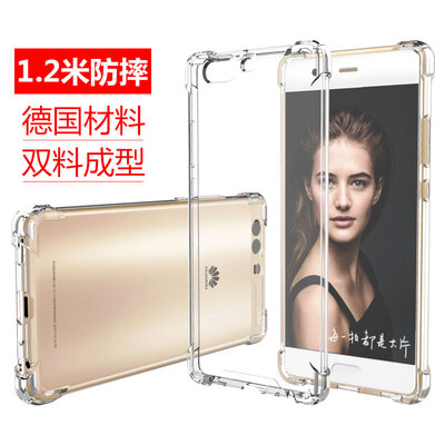 

ESCASE Huawei P10 все включено телефон оболочки защитной оболочки мягкой оболочки падение сопротивления защитной втулки TPU + PC и падение анти-пожелтения импортирован из Германии Bayer TPU с высокой проницаемостью