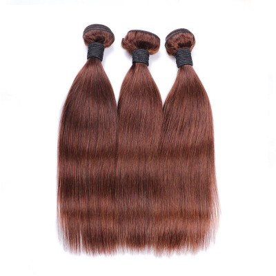 

3 Bundles Light Brown #4 Color Brazilian Human Straight Hair Extensions12"-24" 7A Grade Unprocessed Virgin Hair Cheap Bundles