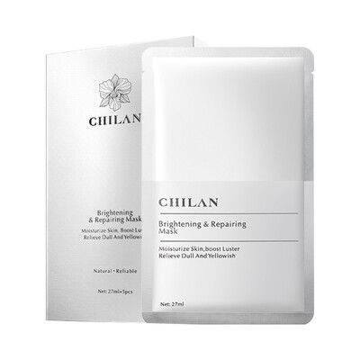 

Natural Lan (ZIRANLAN) compact face mask 5 (Tilated compact dilute lines multidimensional nourish)