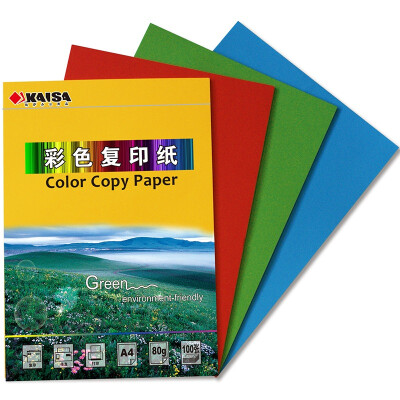 

Caesar KAISA Rainbow Four Colored Colored Color Copy Paper A4 80g 100 sheets bag