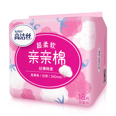 

Coca-Cola Kotex kiss cotton sanitary napkin daily 240mm18 * 2 package classic cotton soft silk thin series soft upgrade